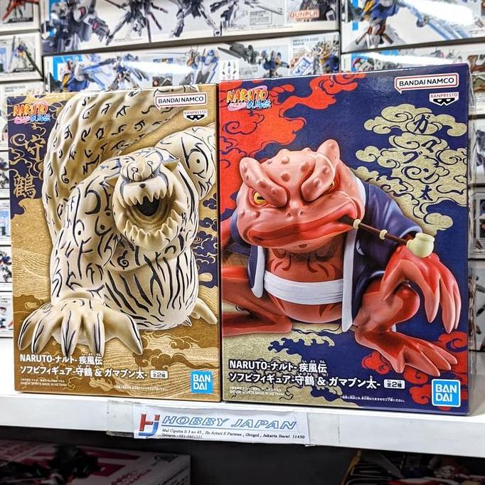 Naruto Shippuden Sofubi Soft Vinyl Figure Gamabunta & Shukaku
