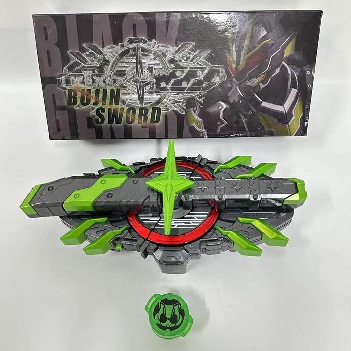 DX Bujin Sword Buckle Bootleg