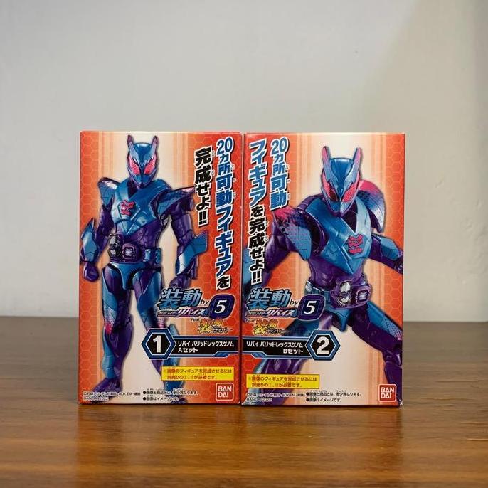 SODO SO-DO Kamen Rider Revi Barid Rex Kamen Rider Revice Series Bandai