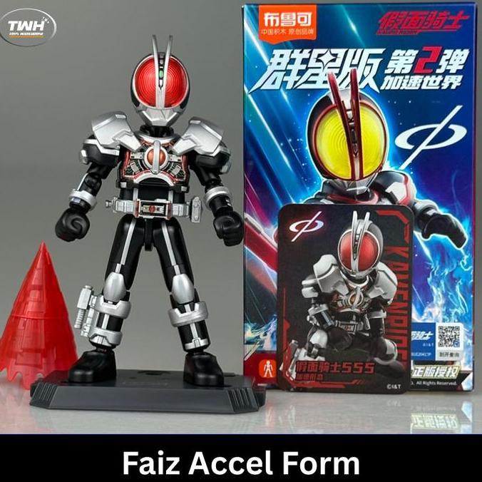 [BLOKEES ID X TWH] MAINAN FIGUR BLOKEES KAMEN RIDER GALAXY VERSION 2 Faiz Kabuto Kaixa Delta Drive B