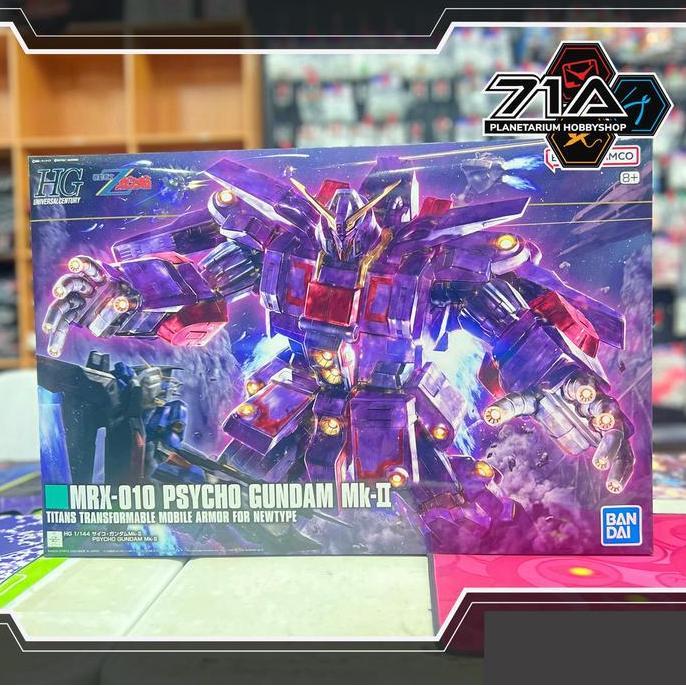 HG 1/144 MRX-010 PSYCHO GUNDAM Mk-