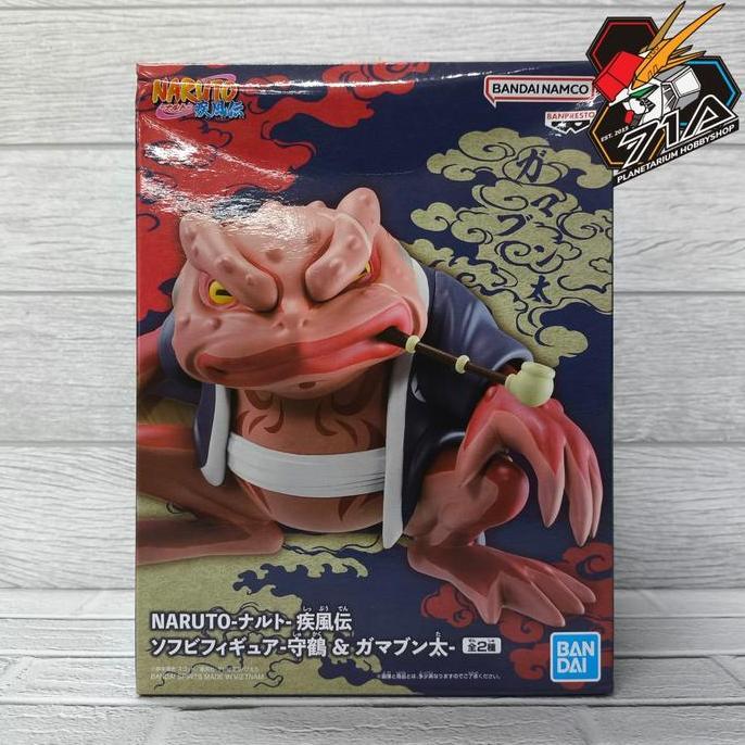 NARUTO SHIPPUDEN SOFT VINYL FIGURE-SHUKAKU & GAMABUNTA-(B:GAMABUNTA) 29062-2