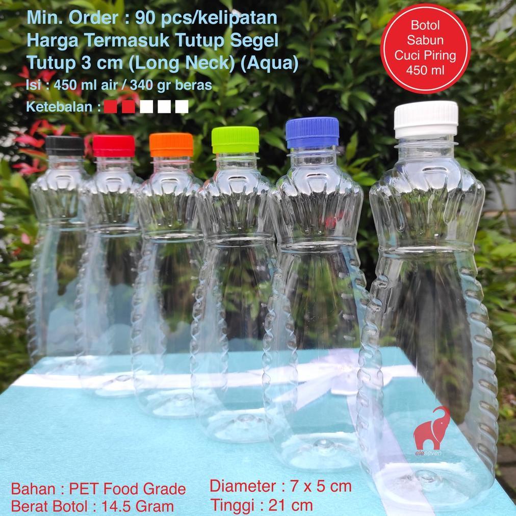 Botol Sabun Cuci Piring 450 ml Isi 100 FREE KARDUS / Botol Sunlight / Botol Cupir