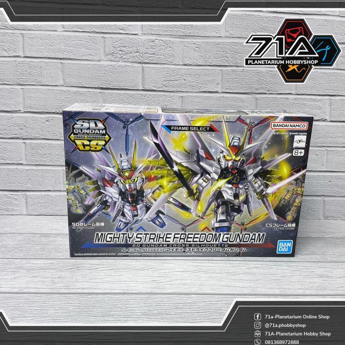 SDCS MIGHTY STRIKE FREEDOM BANDAI
