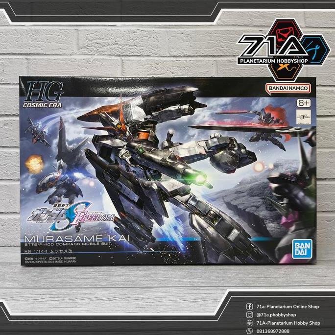HG MURASAME KAI 1/144 Bandai