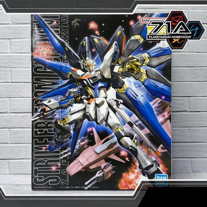 MG 1/100 Strike Freedom Gundam