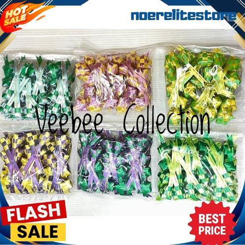 Bigpromo Ketupat Mini/ Gantungan Ketupat Mini/ Hiasan Ketupat/ Ketupat Pita Mini