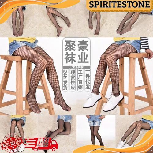 Cuci Gudang Stocking Jaring Anak Stocking Bolong Stocking Jala Anak Fishing Net Stocking