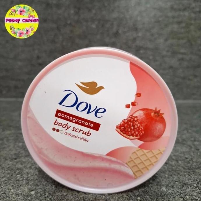 Dove Exfoliating Body Polish Scrub AUL