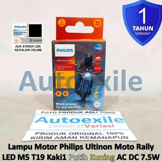 Philips Ultinon Moto Rally LED HL M5 T19 H6 Kaki1 Dual CCT 2 Warna 6500K Putih 3000K Kuning AC DC La