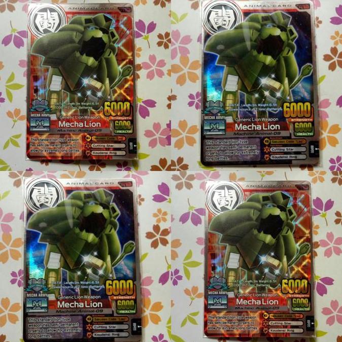 Animal kaiser silver mecha lion RESTOCK