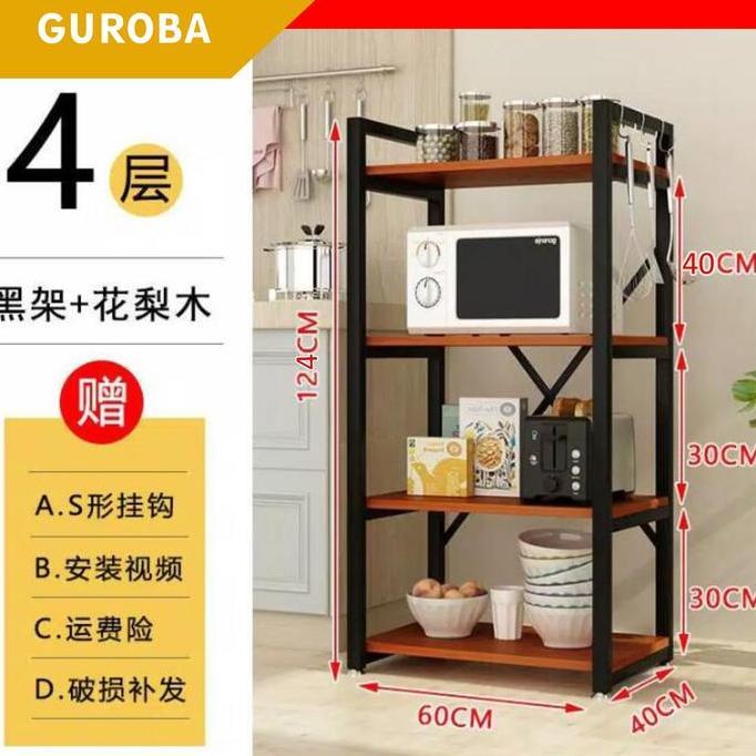 Rak Kabinet | rak dapur minimalis | Rak besi