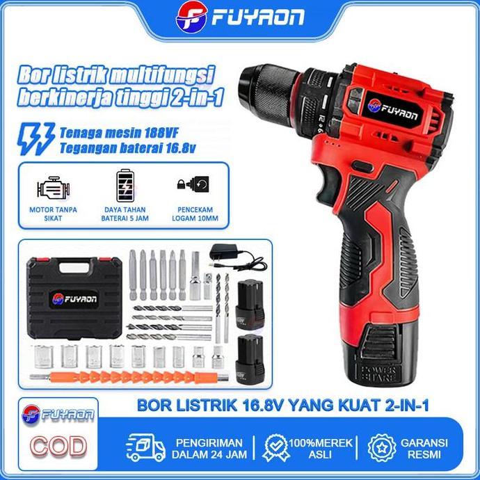 FUYAON Bor Listrik Motor Tanpa Sikat 2-in-1 16.8V dengan Kecepatan Variabel Tinggi dan Daya Tahan Su