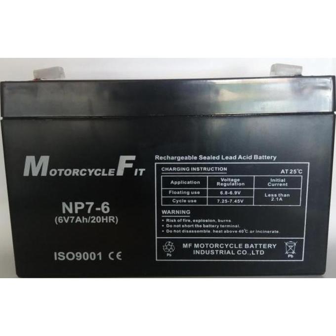 Aki Kering 6V7Ah Untuk Mainan Mobil Aki