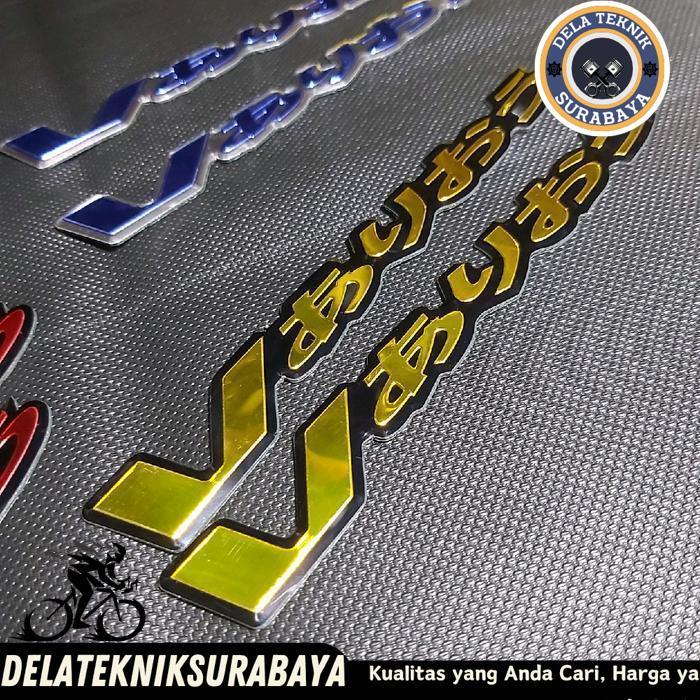 EMBLEM VARIO JEPANG, STIKER TIMBUL VARIO TULISAN KANJI JEPANG BY DELATEKNIKSURABAYA