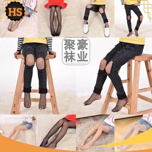 Gradeori Stocking Jaring Anak Stocking Bolong Stocking Jala Anak Fishing Net Stocking