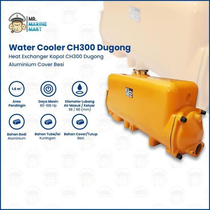 Water Cooler CH300 Dugong Iron Heat Exchanger CH300 Dugong