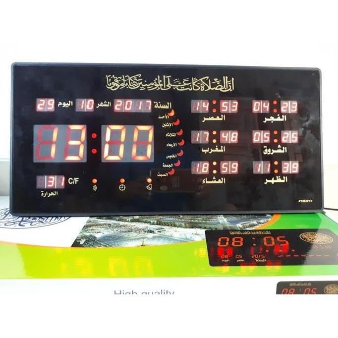 Jam Dinding Digital Led Adzan 4622Y- Jam Masjid Jadwal Sholat