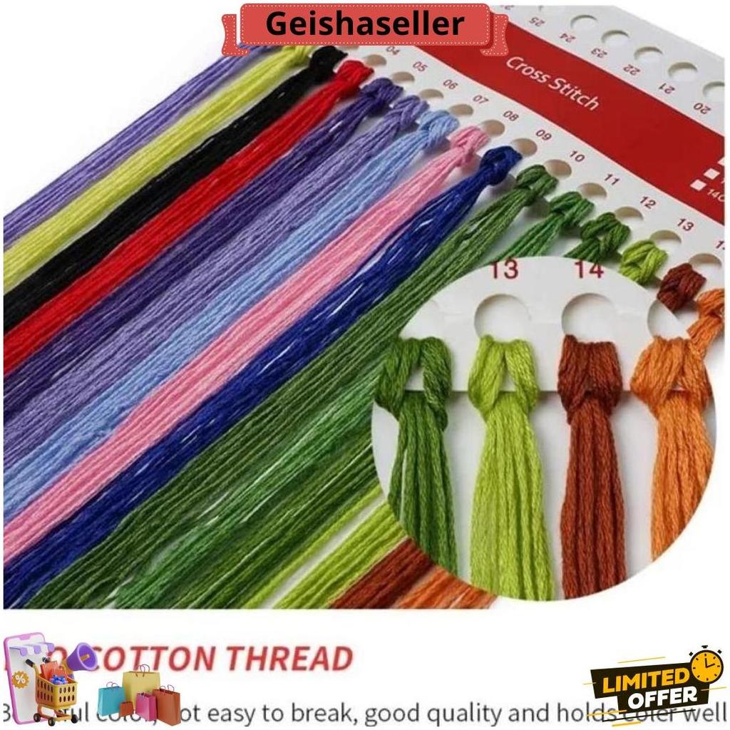 Cross Stitch Pattern Customize 40X50Cm - Cross Titch Custom, Kristik Kabah, Kristik Custom Set / Emb