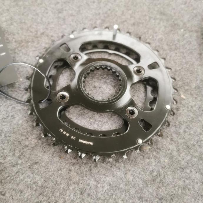chainring shimano M7100 slx deore 12 speed 26 36T