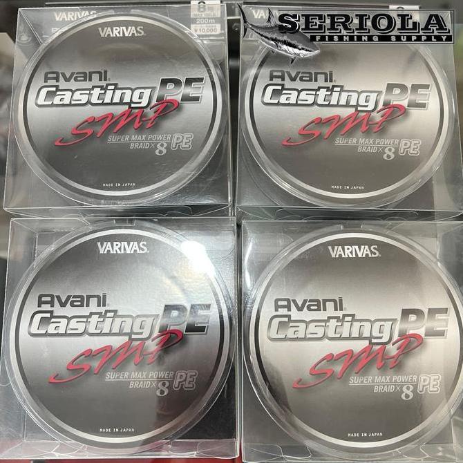 PE VARIVAS AVANI CASTING PE SUPER MAX POWER X8 PE 8 200M