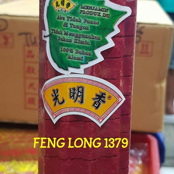 Hio Dupa Stik Besar Alami Samkai Scr Sakura Merah 36 Jam