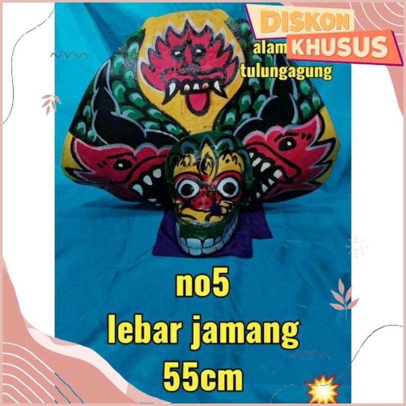 BARONGAN ANAK CAPLOKAN ANAK SELIMUT KECIL MURAH MERIAH DSKN11