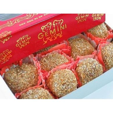 Moci Mochi Moaci GEMINI isi 16 ORIGINAL