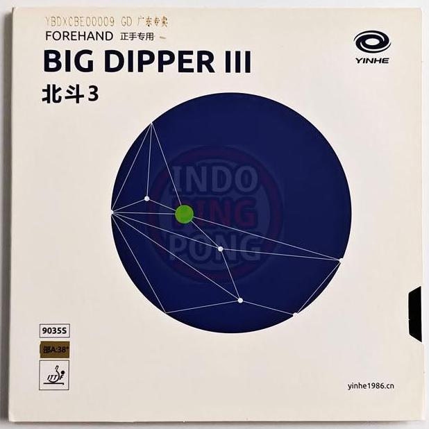 NEW Yinhe Big Dipper III 2.2 H38 90355 3