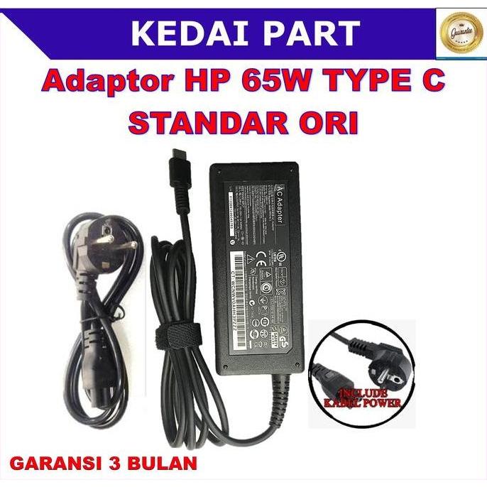 Adaptor Charger HP Spectre X360 65W USB Type C