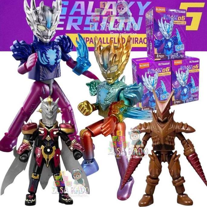 Blokees Ultraman Galaxy Version volume 6 Action Figure Ultra Man Unpararelleled Miracle GV Vol 6 / B