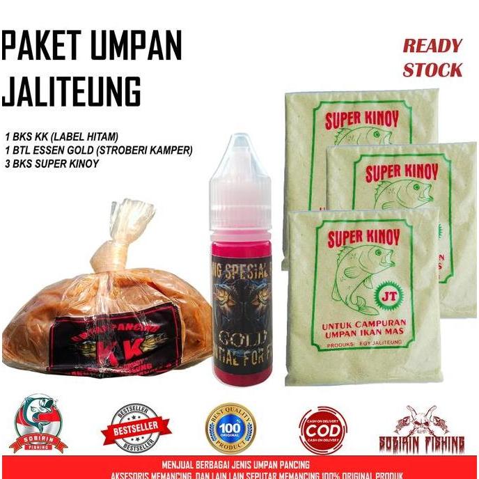 Paket Umpan KK Jaliteung - Paket umpan pancing ikan mas kk jaliteung