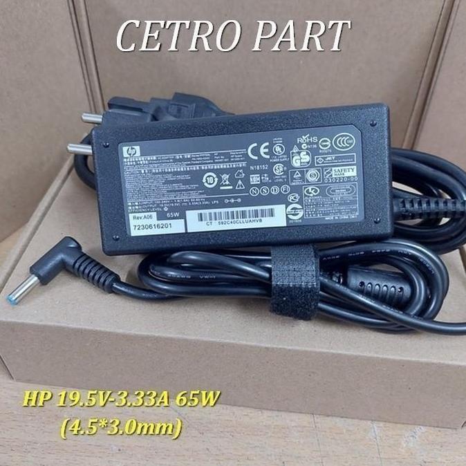 Adaptor Charger HP 14-b009AU 14-b146TU 14-b039TU 14-b059TU Blue PIN