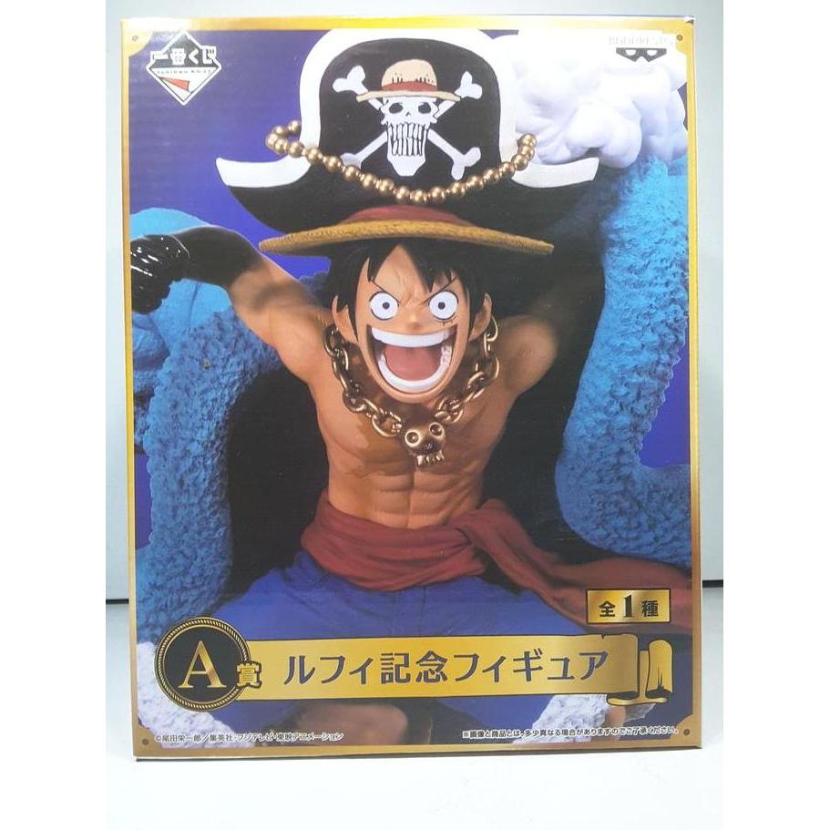 Banpresto Figure One Piece Luffy 20th Anniversary Ichiban Kuji NEW MIB