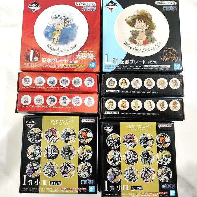 Ichiban Kuji one piece Luffy NAMI zoro yamato piring pajangan plate op