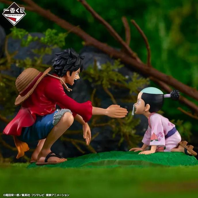 Ichiban Kuji Masterlise Expiece Figure Monkey D. Luffy & Momonosuke - Revible Moment Ver. One Piece 