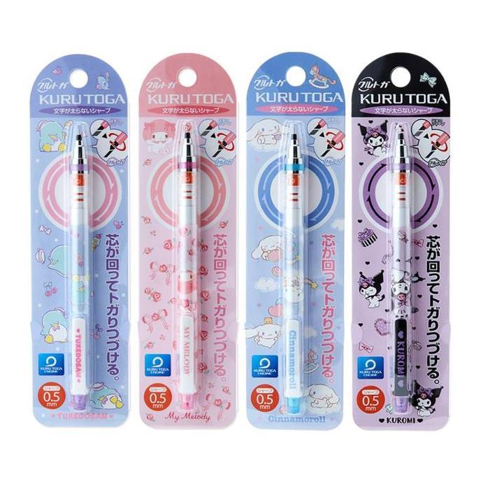 Uni Kuru Toga Sanrio Snoopy Mechanical Pencil 0.5Mm Limited Edition