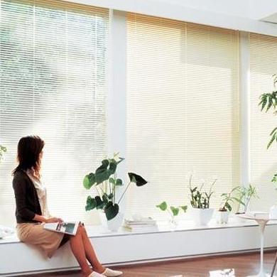 Onna Slimline Blinds - krey jendela aluminium tirai horizontal kerai