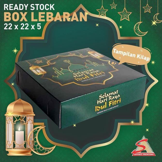 Buruan beli] 22 x 22 x 5 Hampers Lebaran/Box Lebaran/Box Kue Kering/Dus Idul Fitri