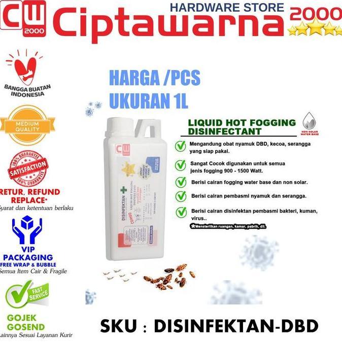 Ready stock] Cairan Mesin Fogging Disinfektan Combo dengan obat nyamuk DBD