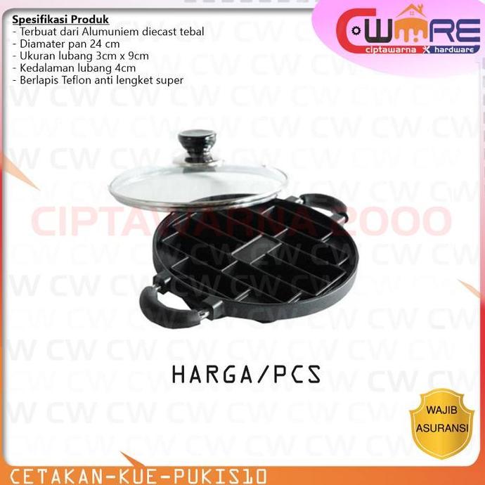@#@#@#] Cetakan kue pukis 10 lubang alat masak dapur kitchen pastry baking set