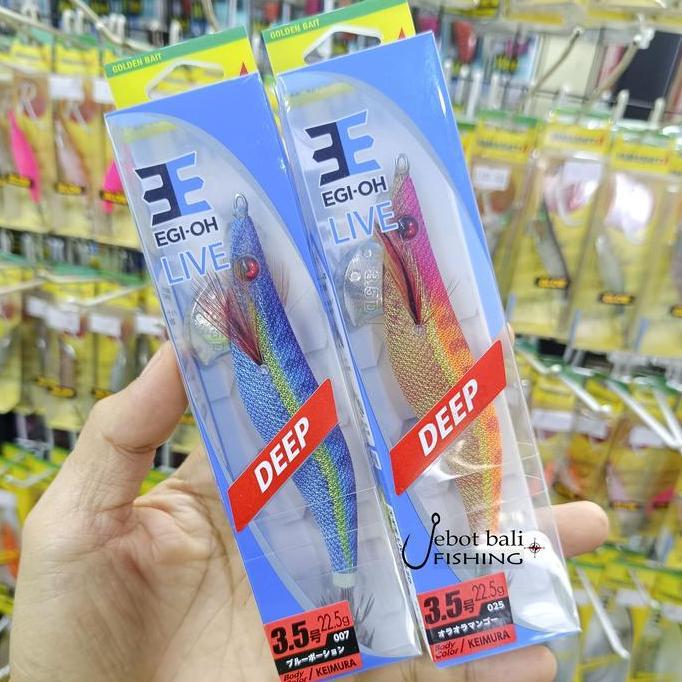 Egi Yamashita OH Live 3.5 - Umpan Pancing Cumi - Eging