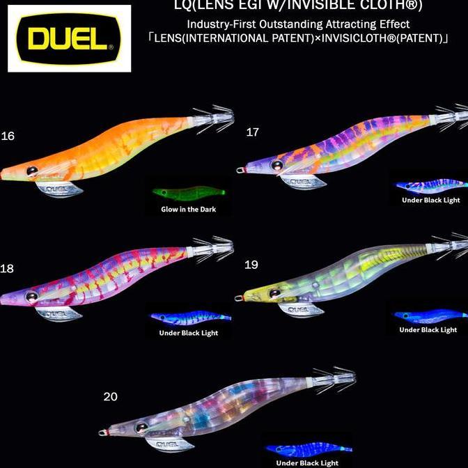 EGI Duel LQ LENS-Q LENS EGI W INVISIBLE CLOTH 2.5 - Umpan Pancing Cumi