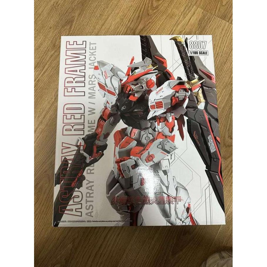 denberkah99 - daban mg 1/100 astray red frame mars jacket model kit plamo