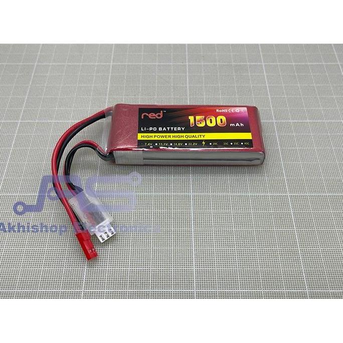 ] Red Lipo Battrey 1500mAh 2S 25C JST