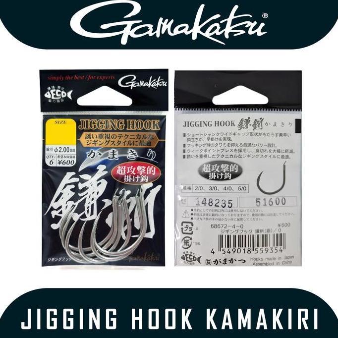 Kail Pancing Assist Hooks Gamakatsu Type Bara Jigging Hook Kamakiri Terlaris