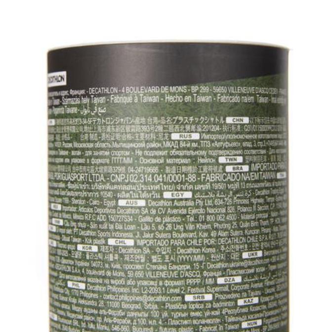 Kok plastik outdoor air shuttlecock PSC 930 kok badminton bulutangkis Terlaris