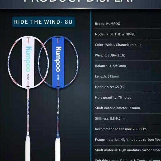 RAKET BADMINTON KUMPOO RIDE THE WIND JAPAN 8U SUPER LIGHT Terlaris