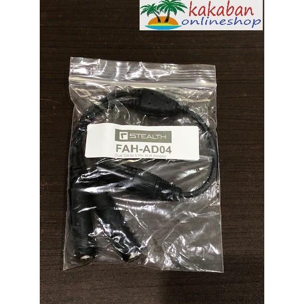 Stealth Aviation Headset Adapter - Dual GA Plugs to 5 Pin XLR Airbus