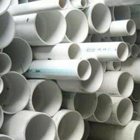 Pipa Pvc Wavin 6" Rucika Aw / Wavin Putih Standard Aw 6" / Wavin Aw 6  Sale